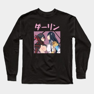 Kill La Kill Double Girls Long Sleeve T-Shirt